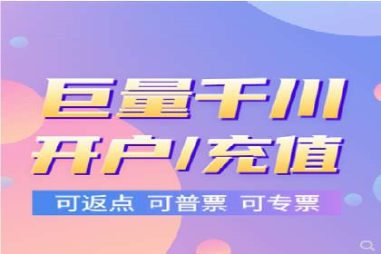 信息流营销案例分析：内容营销如何实现转化率提升