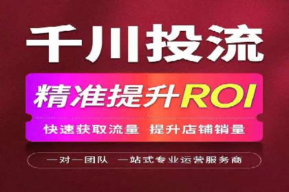 微博信息流内容质量提升方法